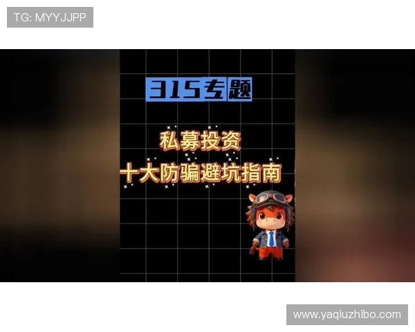 有没有百分百中波胆 避坑防骗指南 有没有百分百中波胆 避坑防骗指南