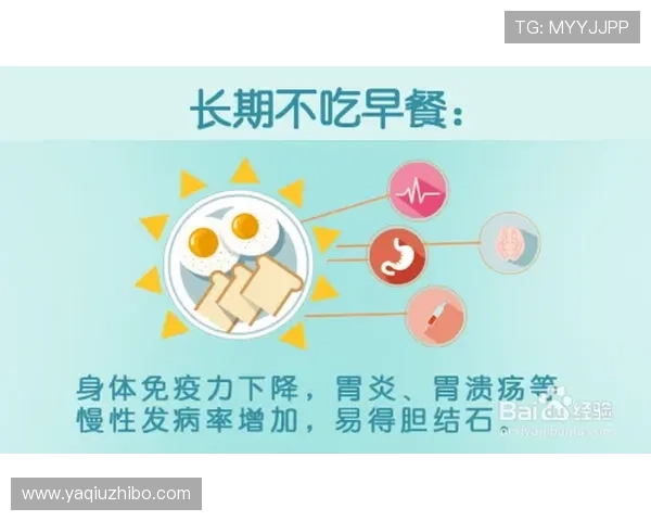 稳胆的意思是什么泛体育平台对比评测防骗避坑 稳胆的意思是什么泛体育平台对比评测防骗避坑